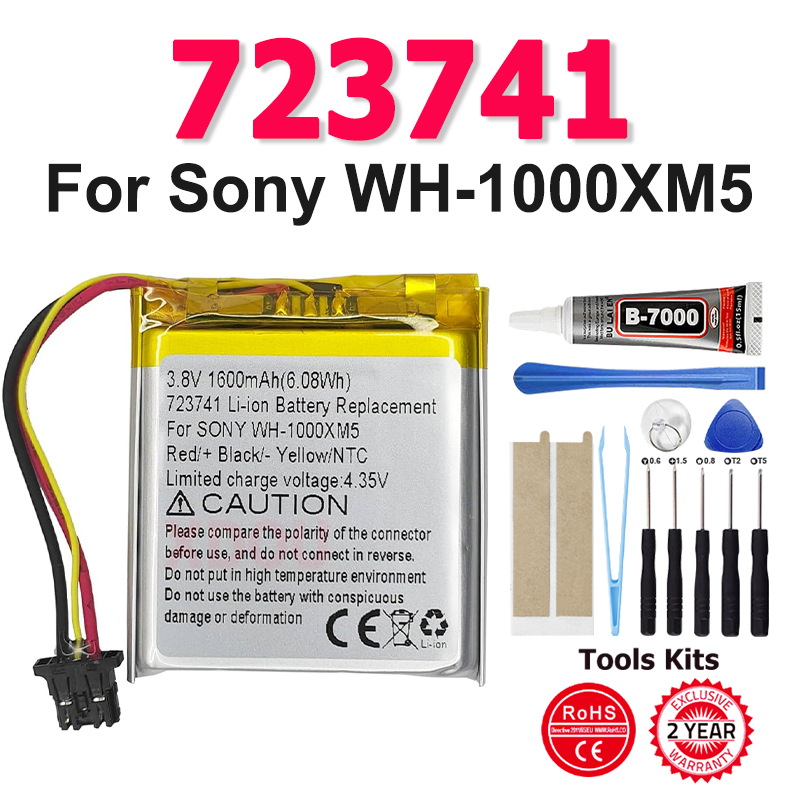 723741 Новая батарея 1600 мАч  – обзор и цена Sony Headphone Wh-1000Xm5