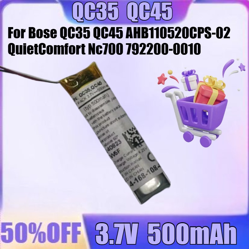 Новинка для Bose QC35 QC45 AHB – обзор и цена Bose Headphone Qc45